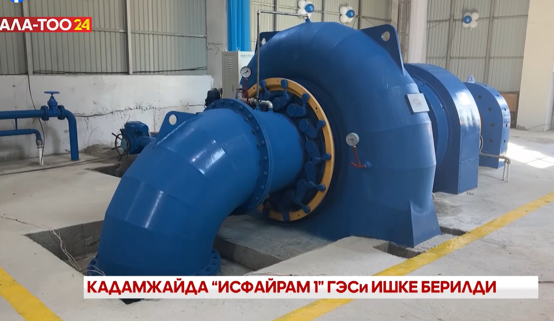 Специализированный генератор турбины Фрэнсиса с электрическим оборудованием микроуправляющий для гидроэлектростанции
